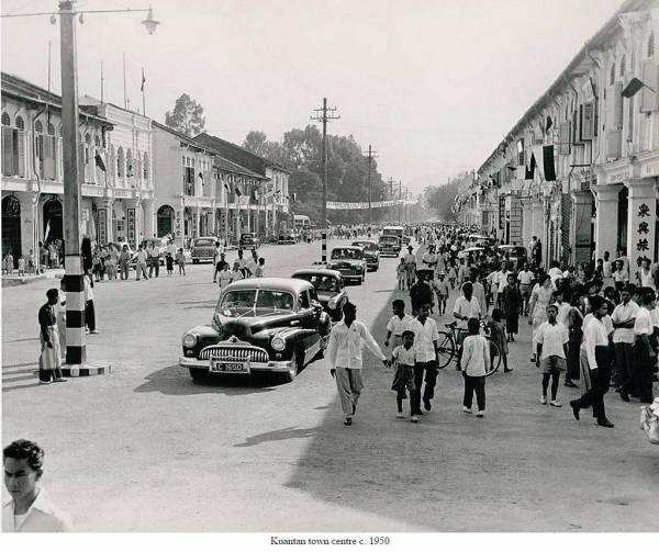 Jalan Mahkota, Kuantan tahun 1950-an