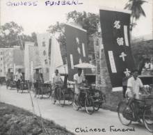 Chinese funeral, Kuantan