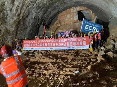 Pembinaan Terowong Kuantan membolehkan laluan kereta api ECRL memenuhi tahap maksimum kecerunan